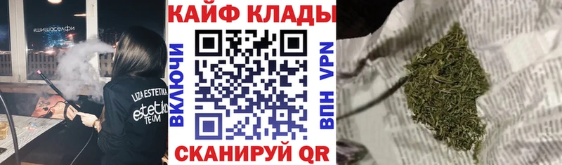 Наркота Карабаш гидра tor Альфа ПВП