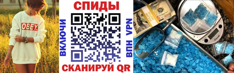 кракен зеркало Карабаш Амфетамин Premium