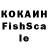 Конопля Ganja Among 2