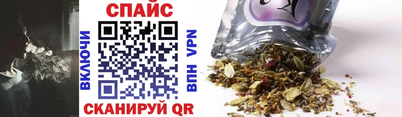 БУТИРАТ вода  Карабаш 
