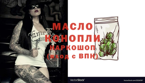 гашик Зеленодольск