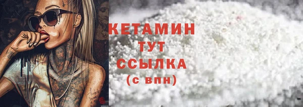 хмурый Зеленокумск
