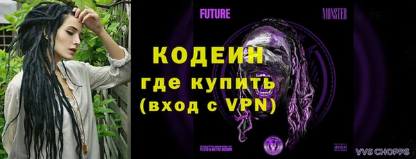хмурый Зеленокумск