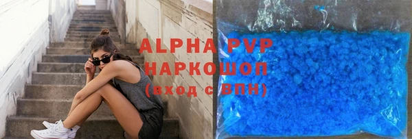 герыч Зерноград