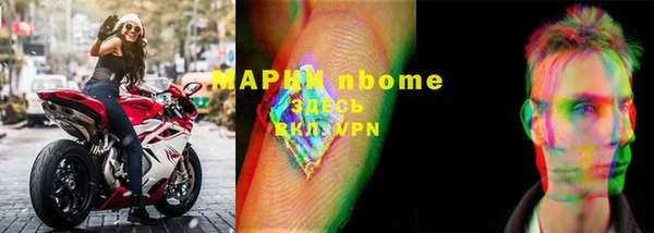 герыч Зерноград