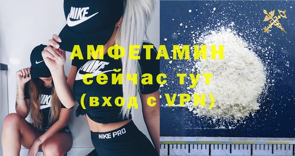герыч Зерноград