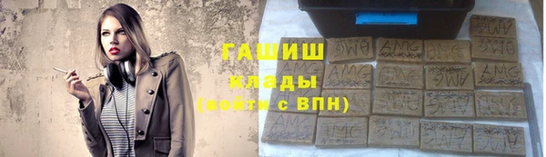 хмурый Зеленокумск