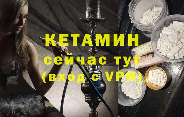 хмурый Зеленокумск