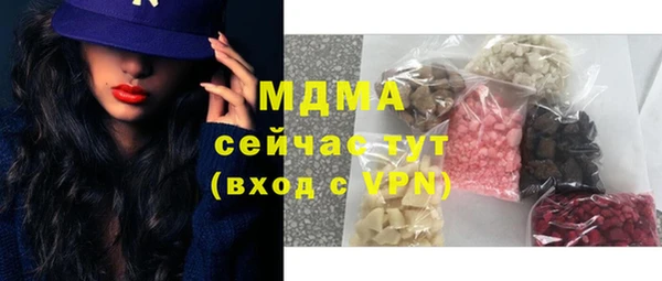 хмурый Зеленокумск