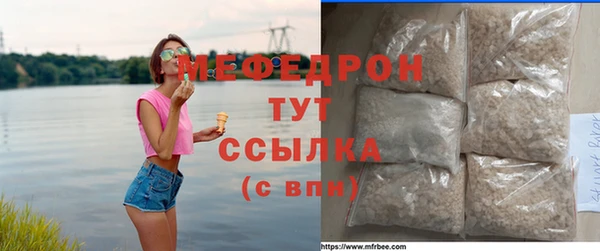 хмурый Зеленокумск