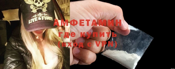 гашик Зеленодольск