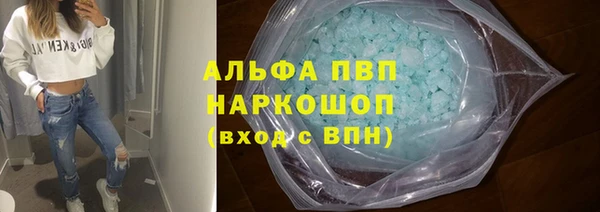герыч Зерноград