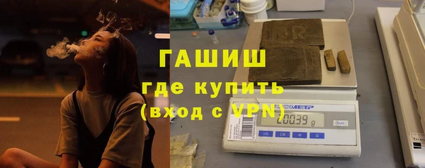 хмурый Зеленокумск