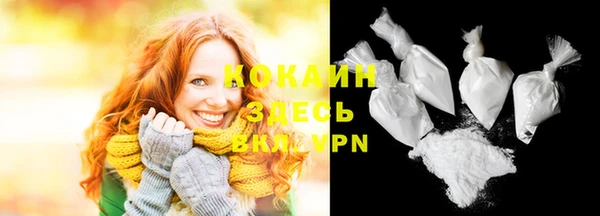 герыч Зерноград