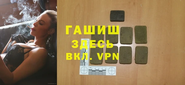хмурый Зеленокумск