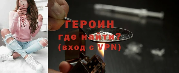 гашик Зеленодольск