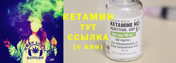герыч Зерноград