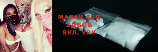 герыч Зерноград