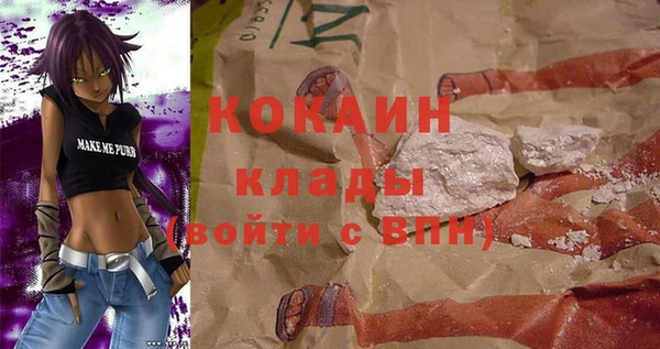гашик Зеленодольск