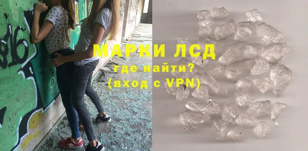 хмурый Зеленокумск