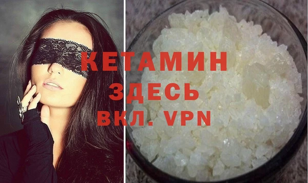 гашик Зеленодольск