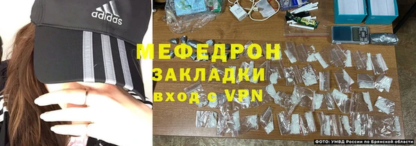 хмурый Зеленокумск