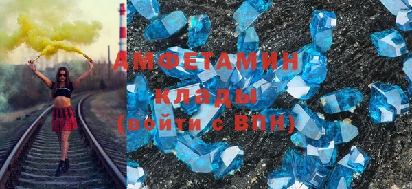 герыч Зерноград
