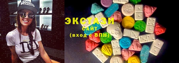 герыч Зерноград