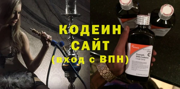 герыч Зерноград