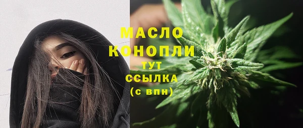 герыч Зерноград
