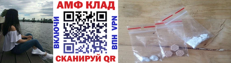 что такое   Карабаш  Метамфетамин Декстрометамфетамин 99.9% 