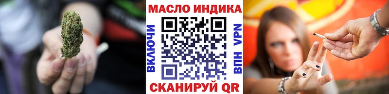 Дистиллят ТГК концентрат  KRAKEN   Карабаш 